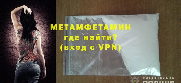 круглые Беломорск