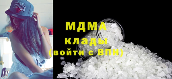 круглые Беломорск
