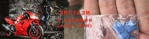 мдпв Семёнов