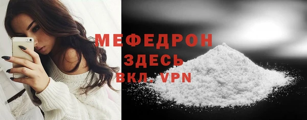 гашик Белоозёрский