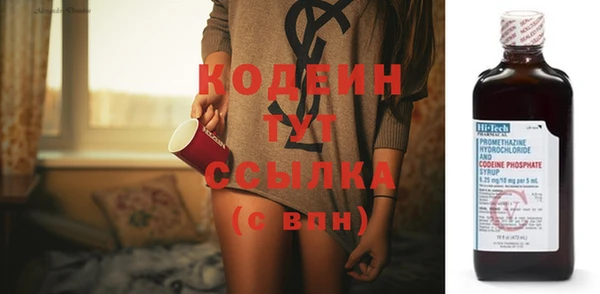 круглые Беломорск
