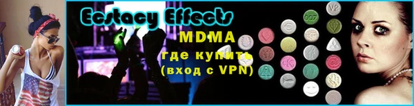 гашик Белоозёрский