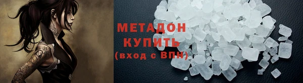 круглые Беломорск