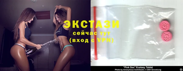круглые Беломорск
