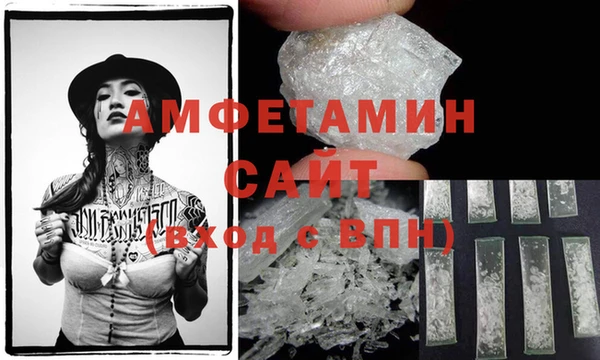 круглые Беломорск