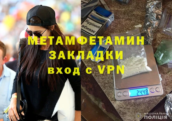 круглые Беломорск