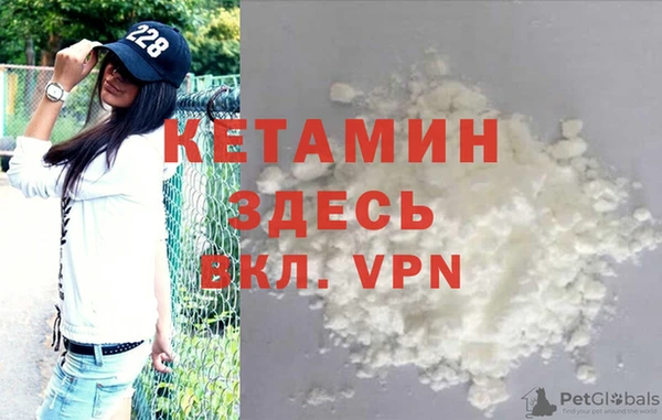 круглые Беломорск