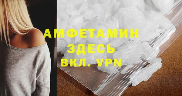 круглые Беломорск