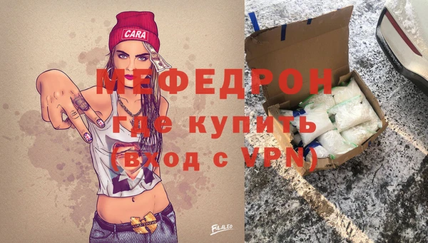 круглые Беломорск