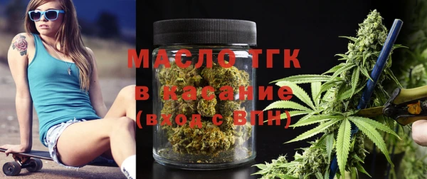 гашик Белоозёрский