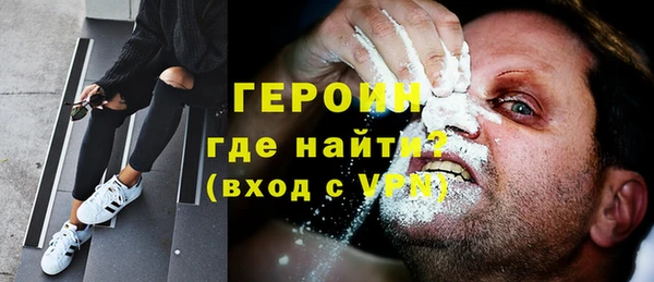 гашик Белоозёрский