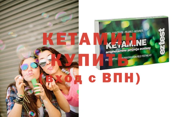 прущие крисы Семикаракорск