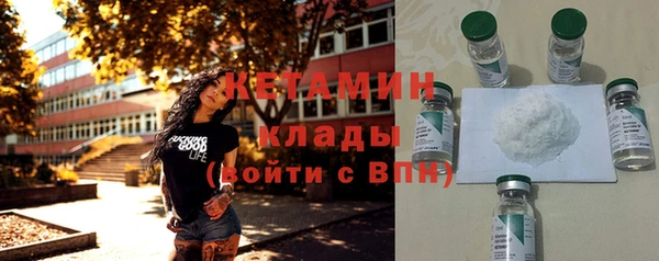 гашик Белоозёрский