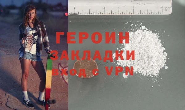 сатива Семилуки