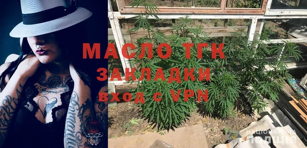 круглые Беломорск