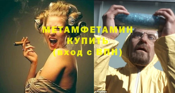 круглые Беломорск