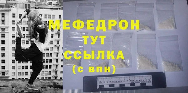 гашик Белоозёрский