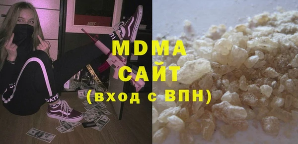 круглые Беломорск