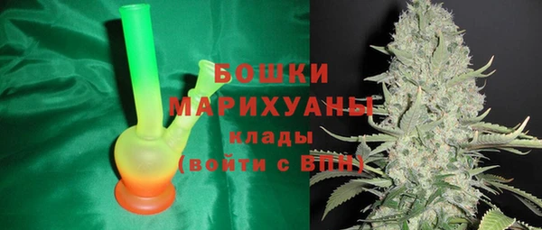 круглые Беломорск