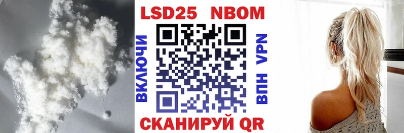 купить наркотики цена Высоковск Лсд 25 экстази ecstasy