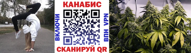 Бошки Шишки Bruce Banner  Высоковск 